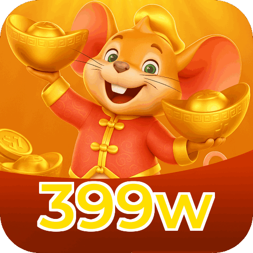 399w