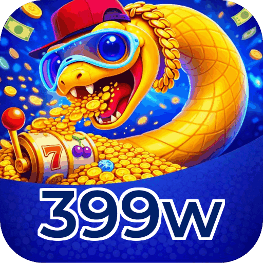 399w