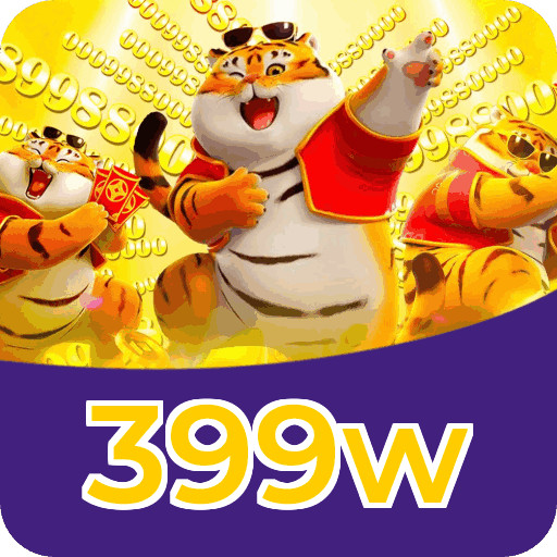 399w