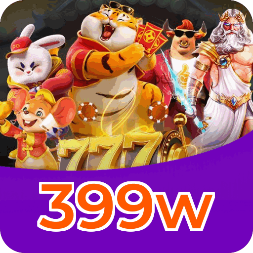 399w
